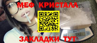 марки nbome Пенза