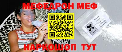 марки nbome Пенза