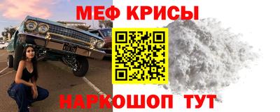 круглые Первоуральск