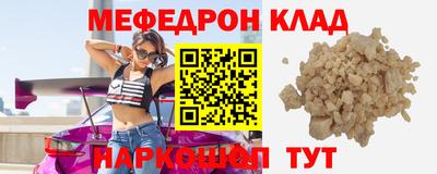 круглые Первоуральск