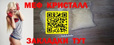 марки nbome Пенза