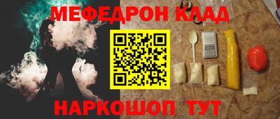 круглые Первоуральск
