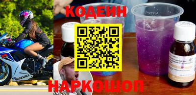 круглые Первоуральск