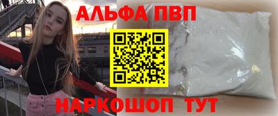 круглые Первоуральск
