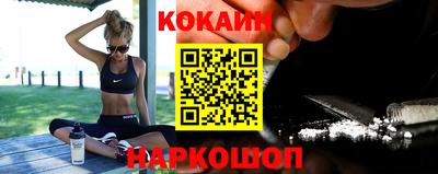 марки nbome Пенза