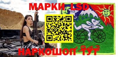 круглые Первоуральск