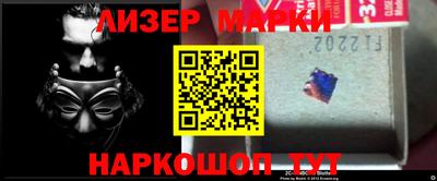 круглые Первоуральск