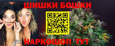 круглые Первоуральск