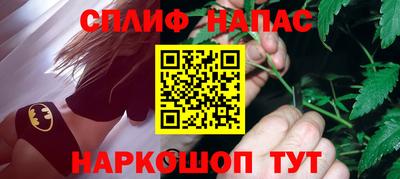 круглые Первоуральск