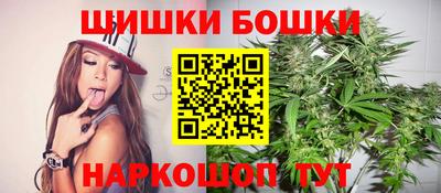 героин Партизанск