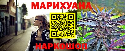 круглые Первоуральск