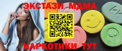 героин Партизанск