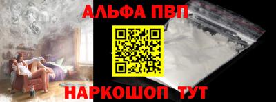 круглые Первоуральск