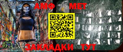 круглые Первоуральск
