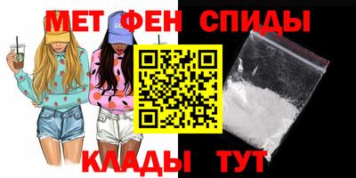 марки nbome Пенза