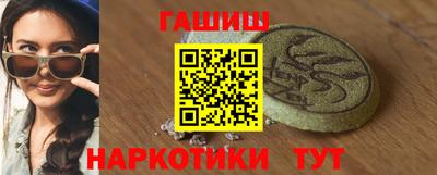 круглые Первоуральск