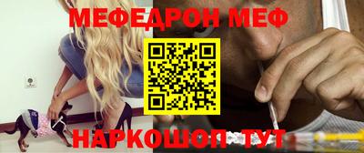 круглые Первоуральск