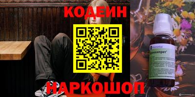 круглые Первоуральск