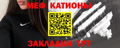 марки nbome Пенза