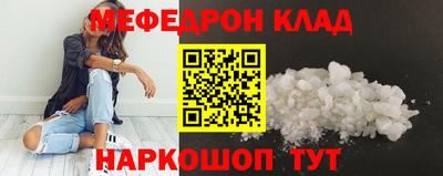 героин Партизанск
